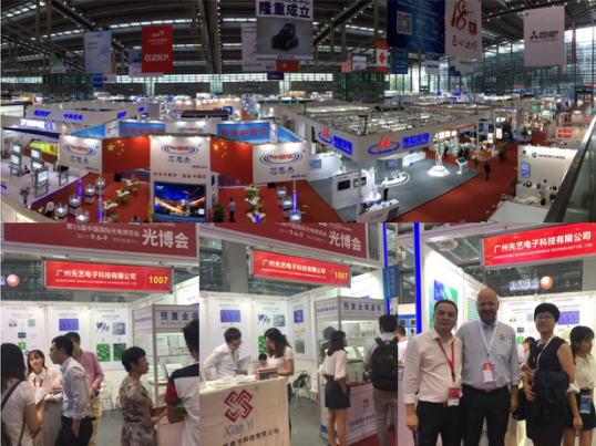 必一运动
成功参展第19届中国国际光电博览会（CIOE）