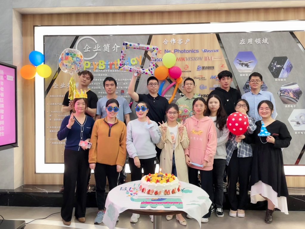 春花烂漫 开启新岁新篇章——必一运动
2022年第一季度生日会及分享会