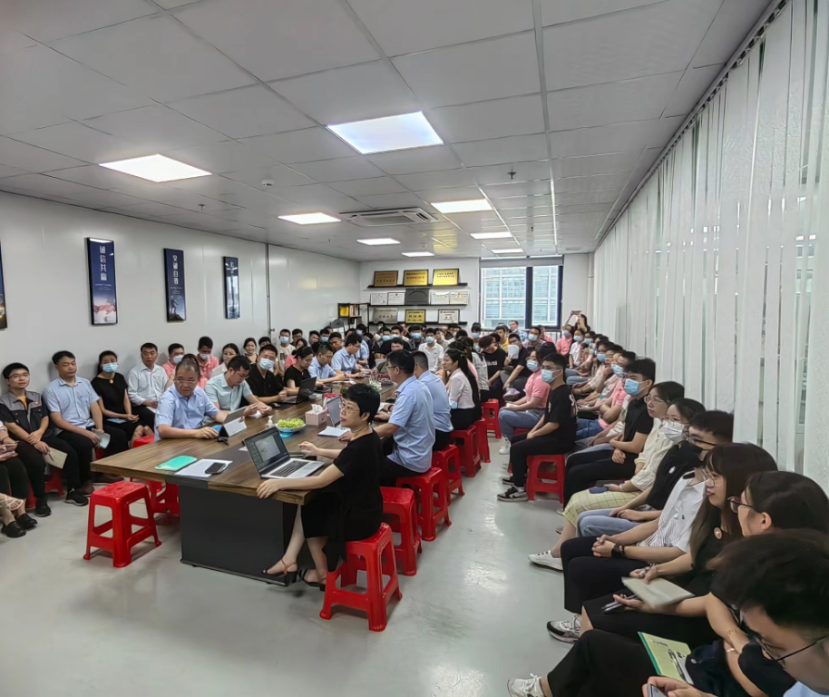强基固本，笃定前行——必一运动
2022年年中总结圆满召开