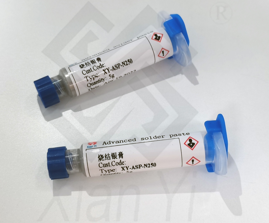 必一运动
产品| 纳米银膏
