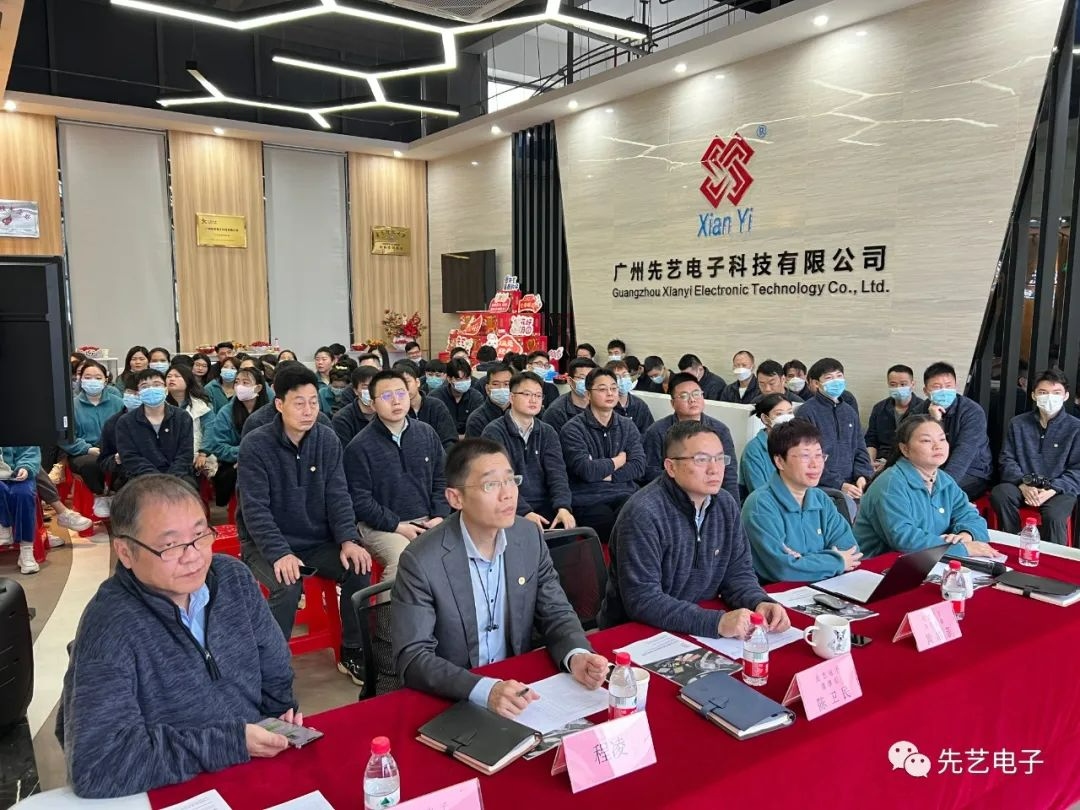 必一运动
2.0 • 兔飞猛进丨必一运动
2022年年终总结会议暨表彰大会圆满召开