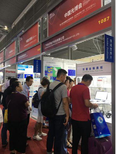 2019 NEPCON及CIOE，必一运动
展会完美收官