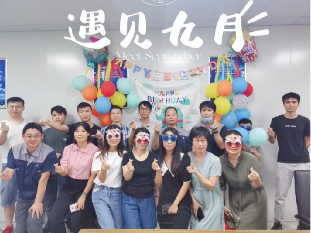 时光最美 你最珍贵——必一运动
第三季度生日会及分享会