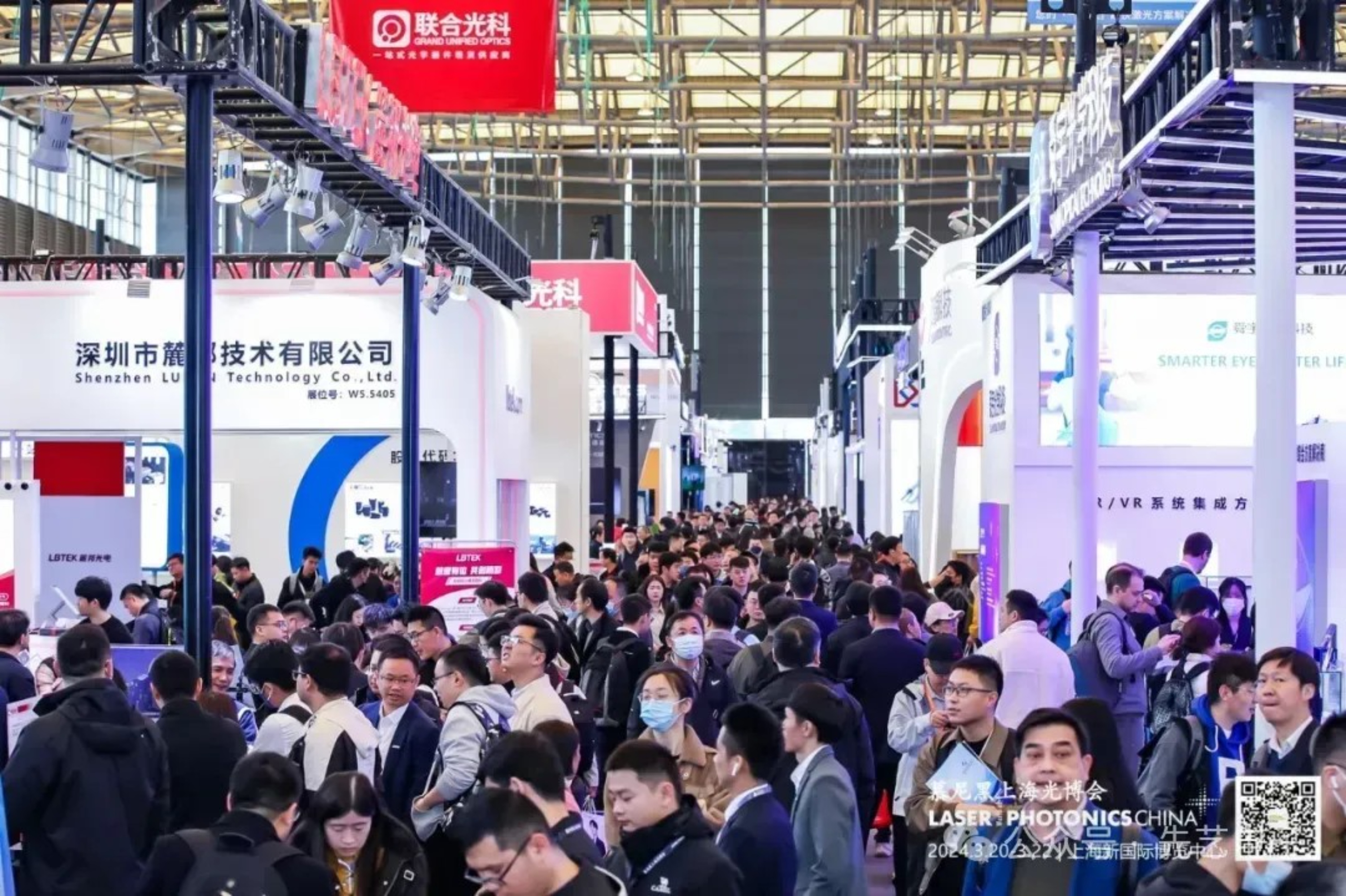 必一运动
慕尼黑上海光博会圆满收官 | 下一站，IME成都微波展见！