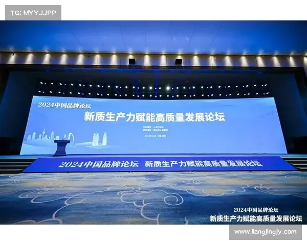 中国经济注入更多确定性推动高质量发展加快转型升级步伐 中国经济注入更多确定性推动高质量发展加快转型升级步伐